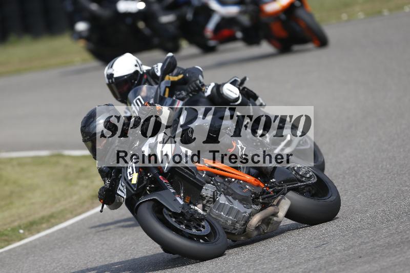 /29 26.07.2026  PROMAX ADR/Gruppe rot/115